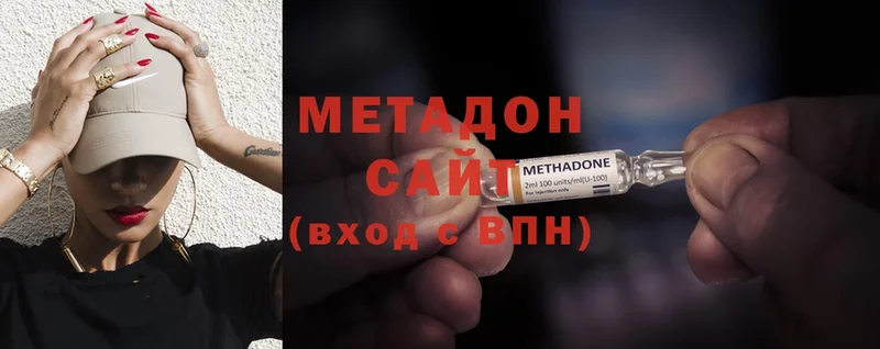 blacksprut сайт  Райчихинск  МЕТАДОН methadone 